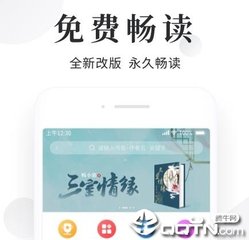 欧宝体育官方下载